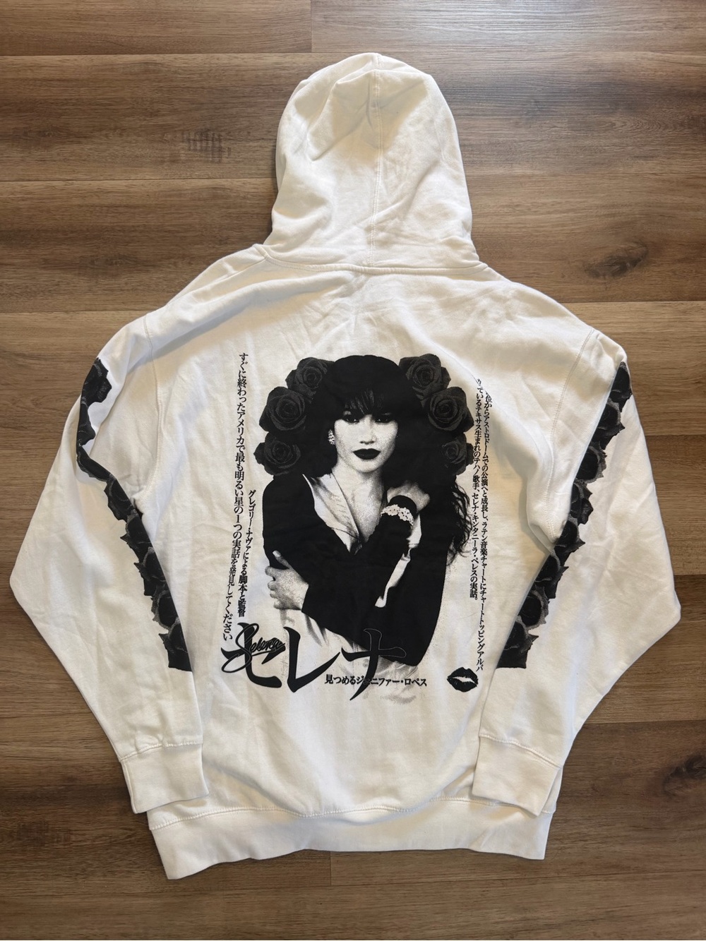 Rucking Fotten Selena The Movie Full Zip Hoodie Men’s XL